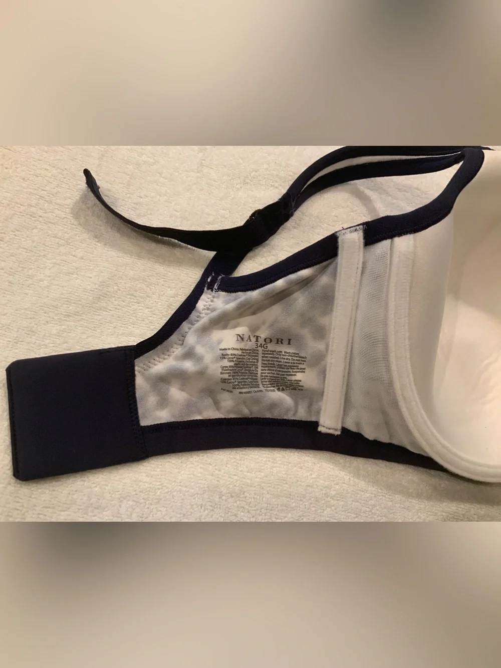 Natori Navy and White Animal Print Bra